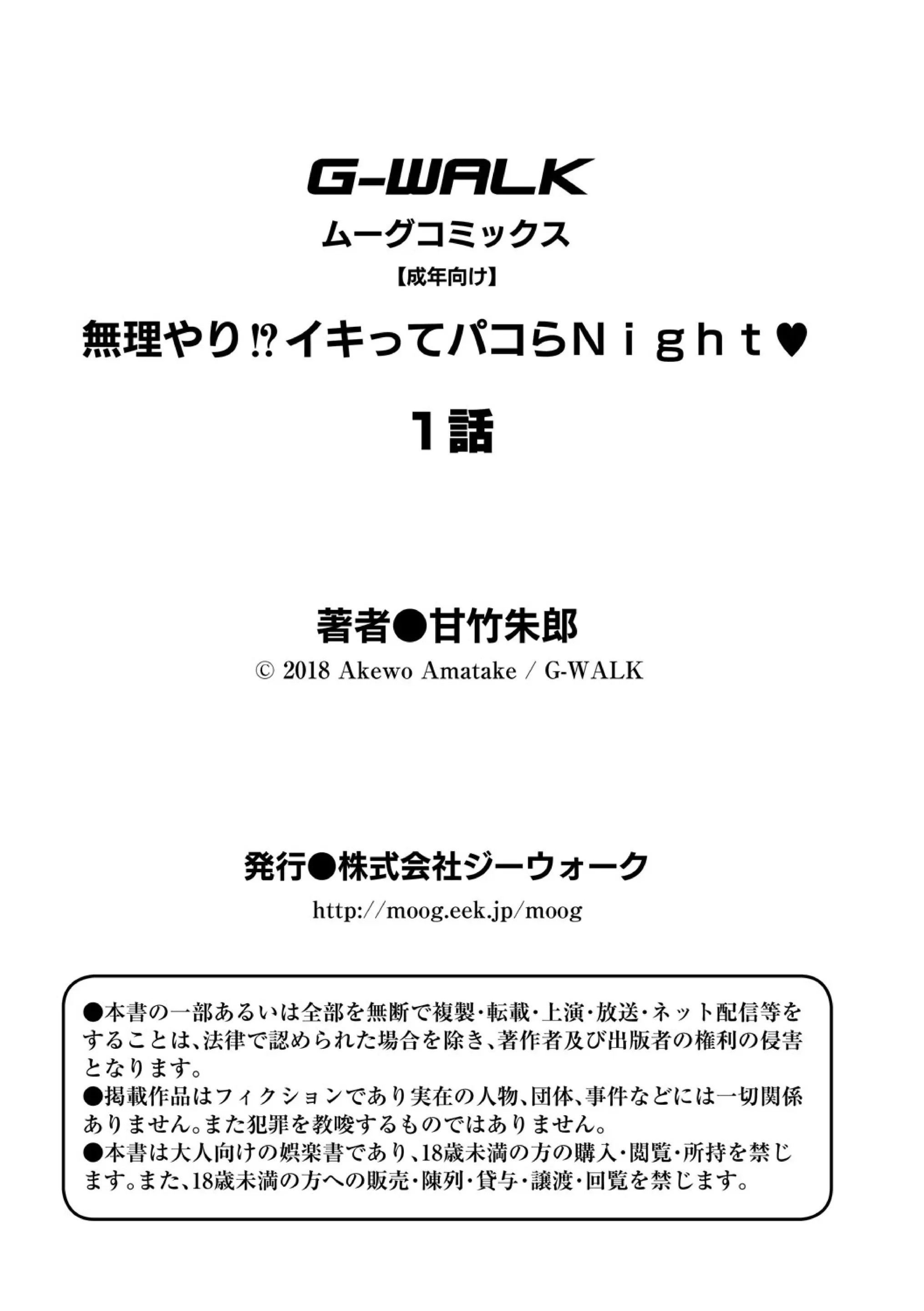 웹툰 이미지 32