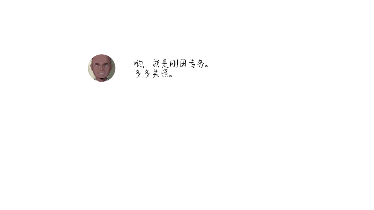 웹툰 이미지 170
