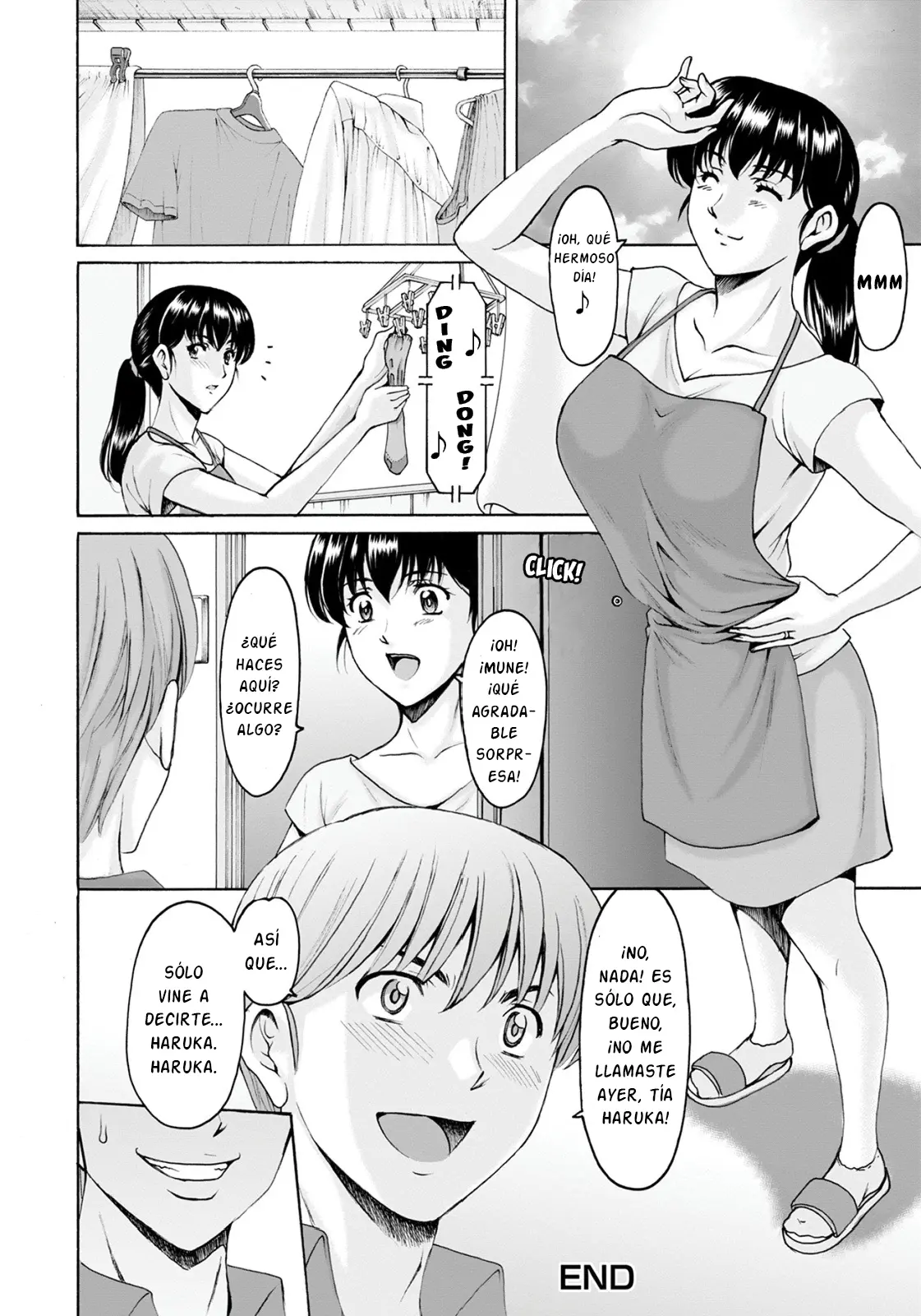웹툰 이미지 63