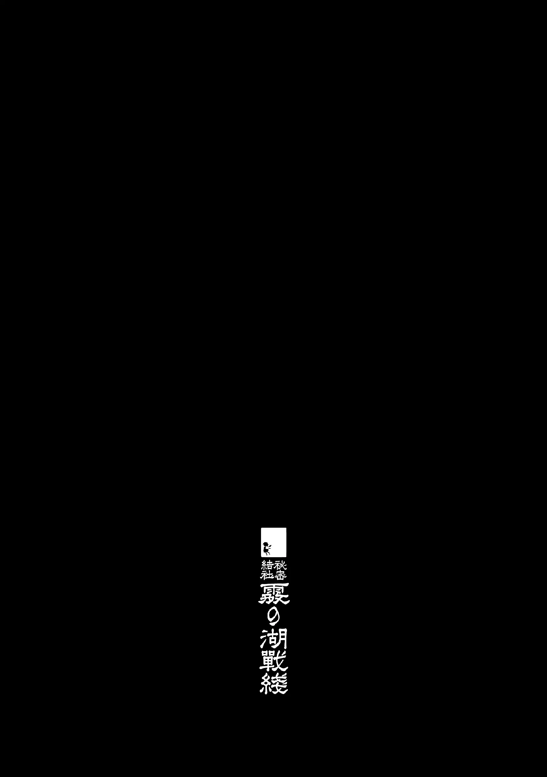 웹툰 이미지 27
