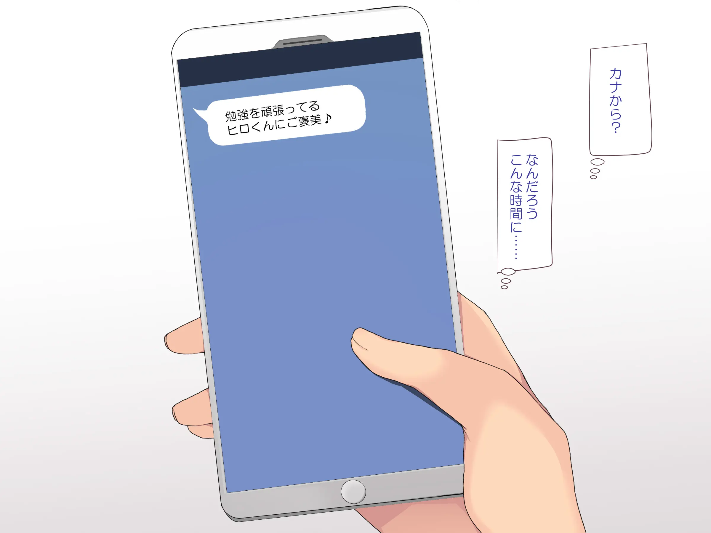 웹툰 이미지 88