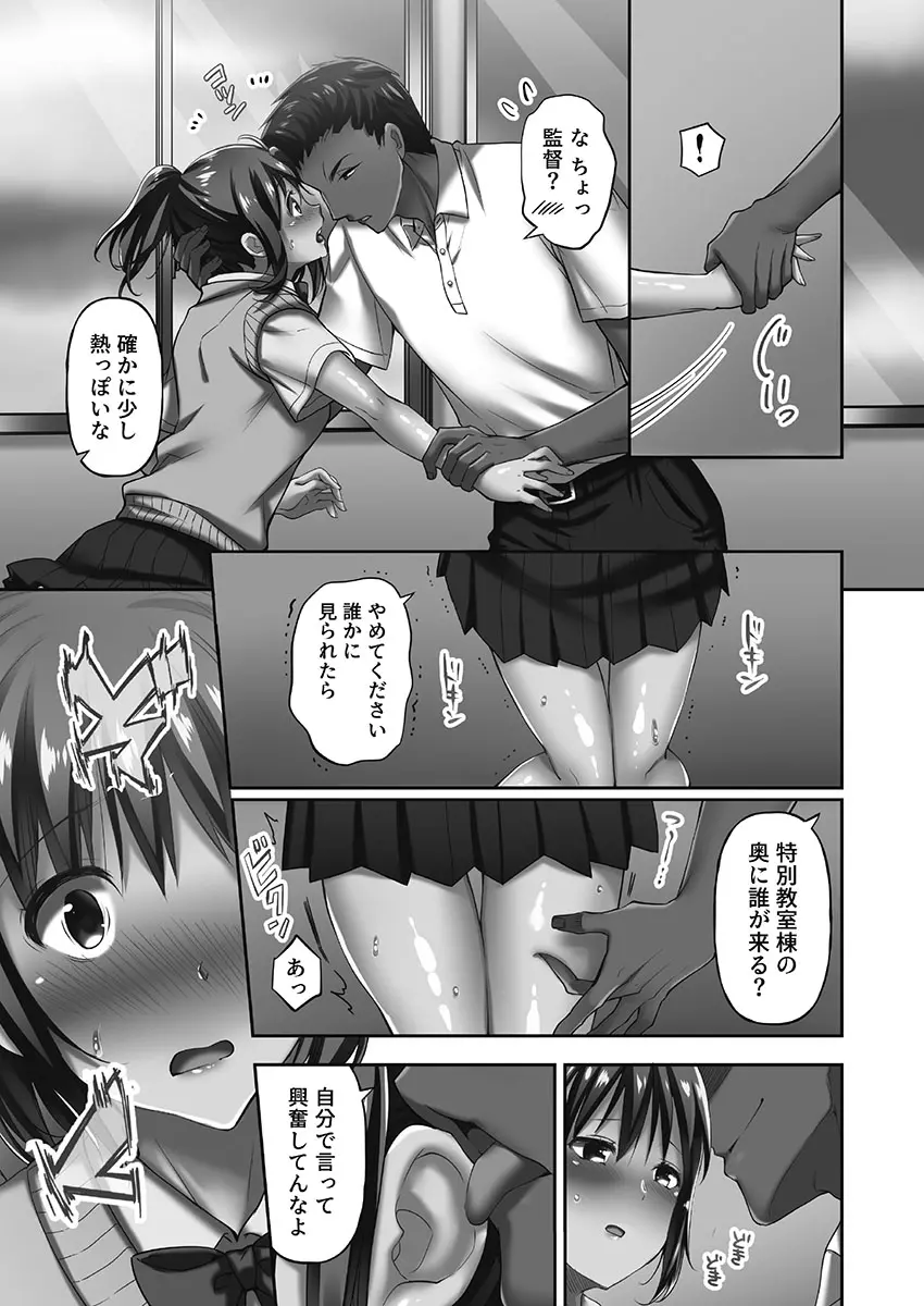 웹툰 이미지 124