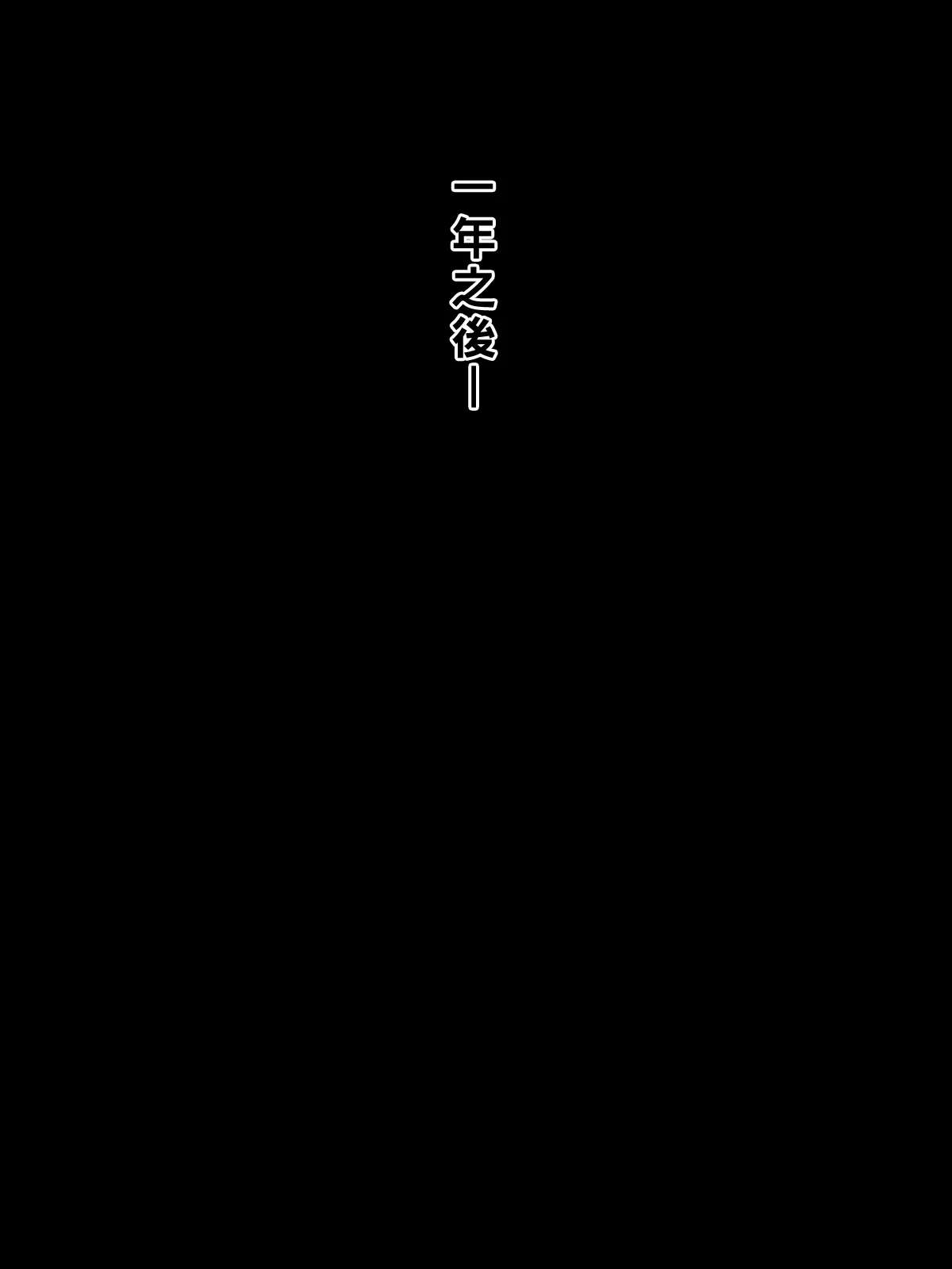 웹툰 이미지 18