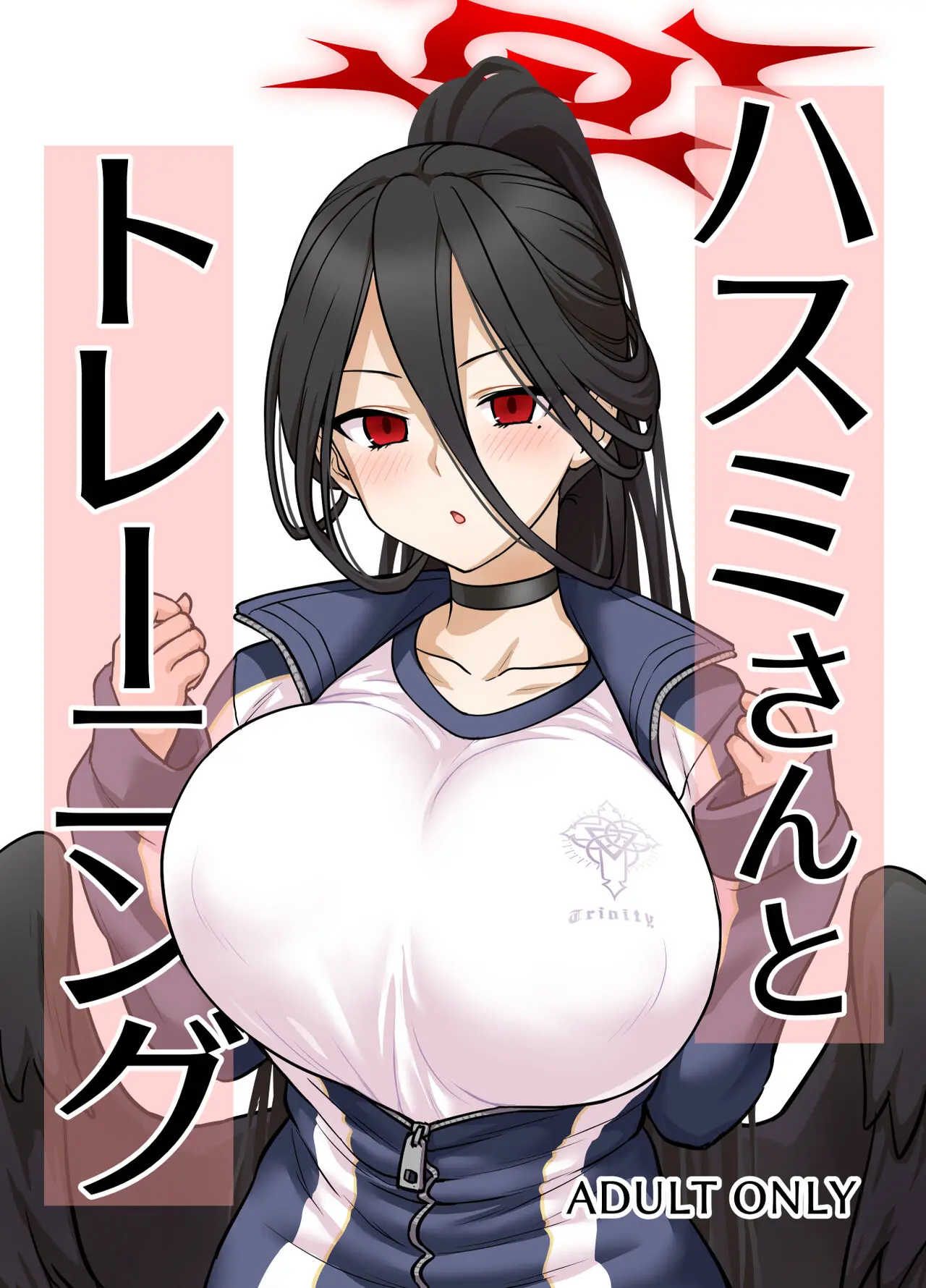 웹툰 이미지 0