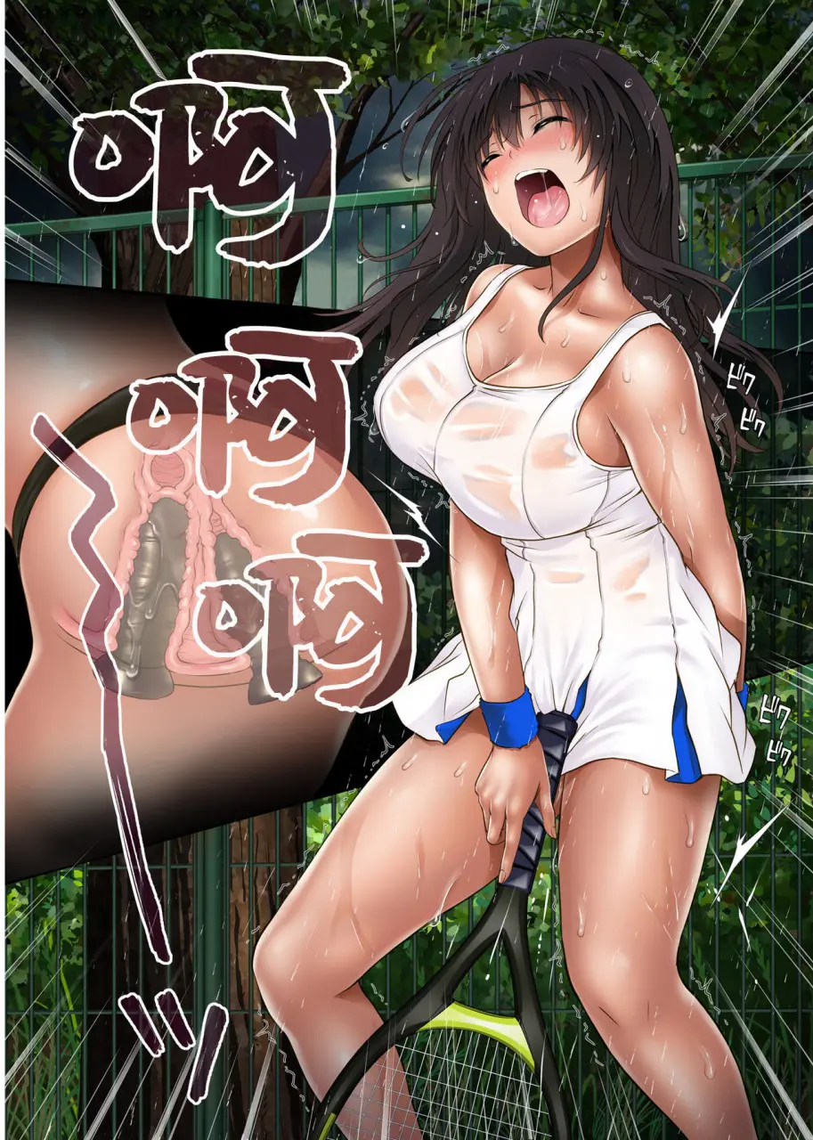 웹툰 이미지 51