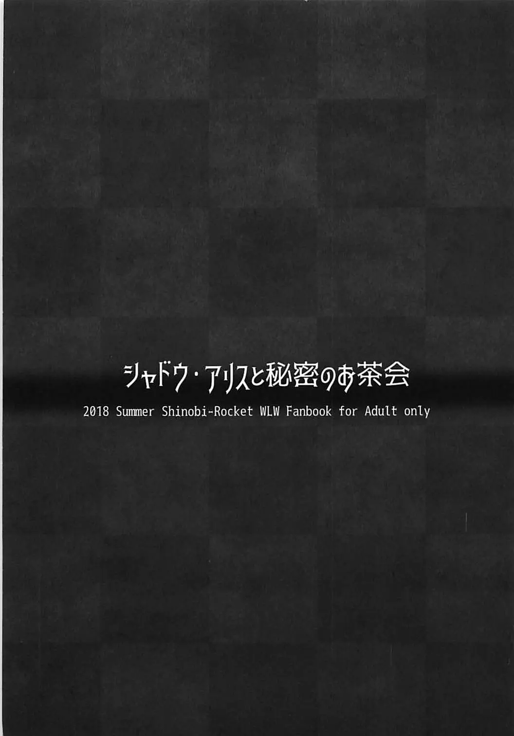 웹툰 이미지 13