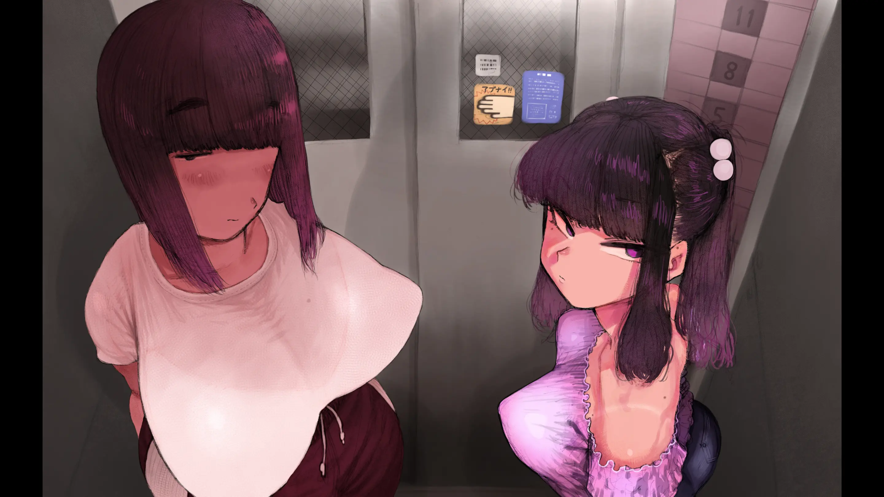 웹툰 이미지 223