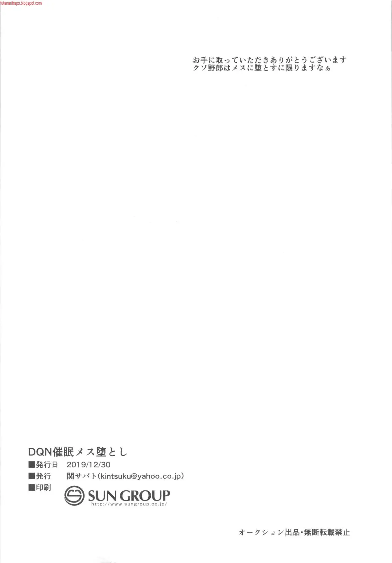 웹툰 이미지 27