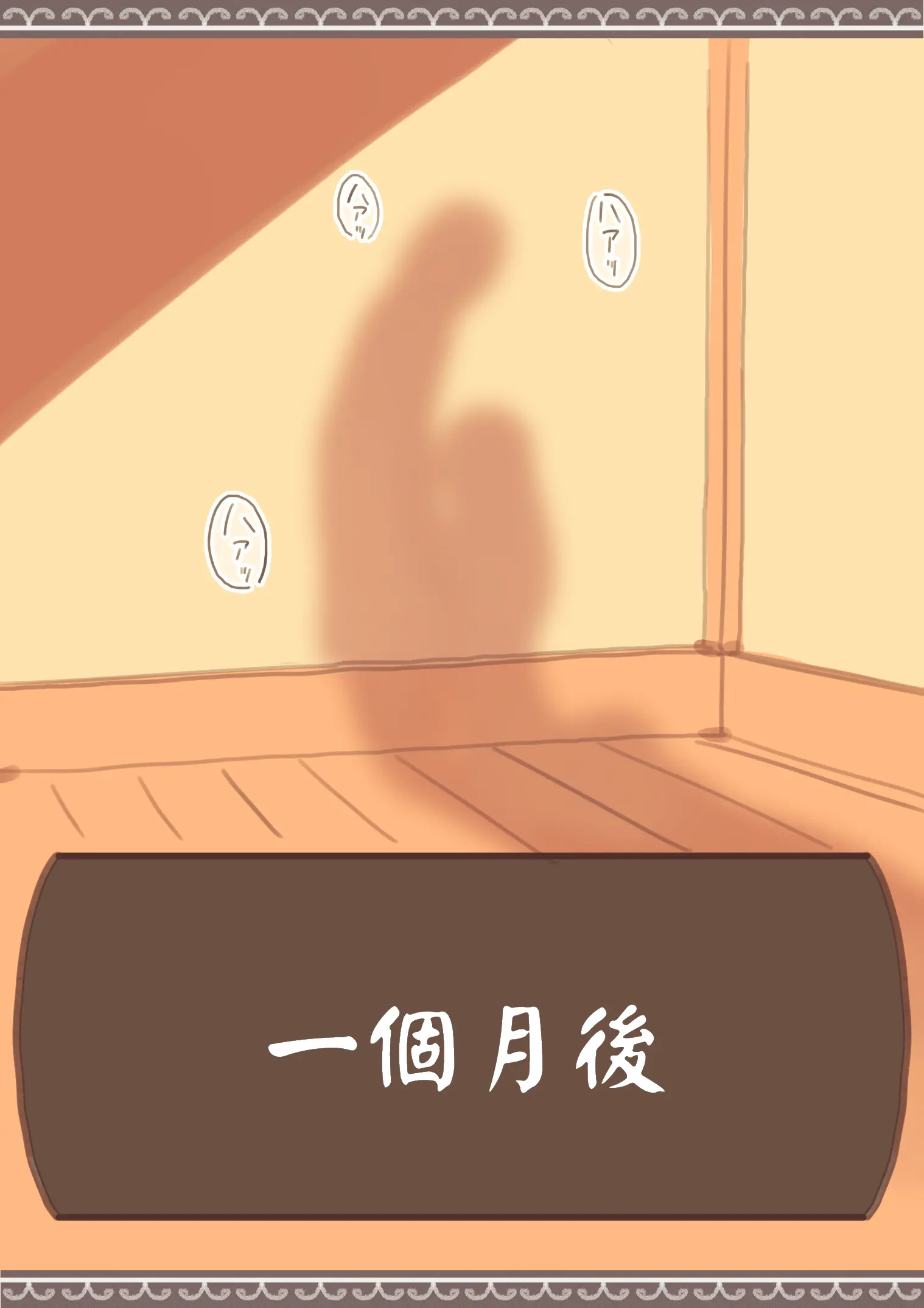 웹툰 이미지 34