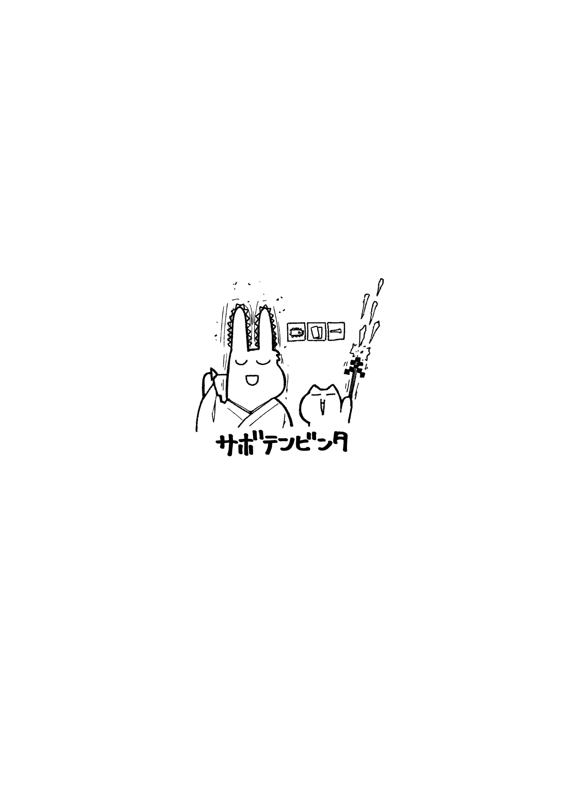 웹툰 이미지 43
