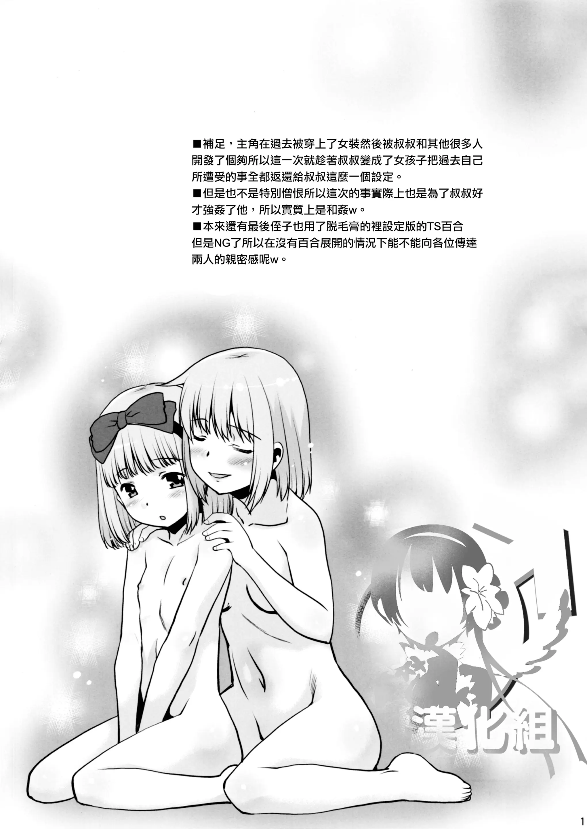 웹툰 이미지 15