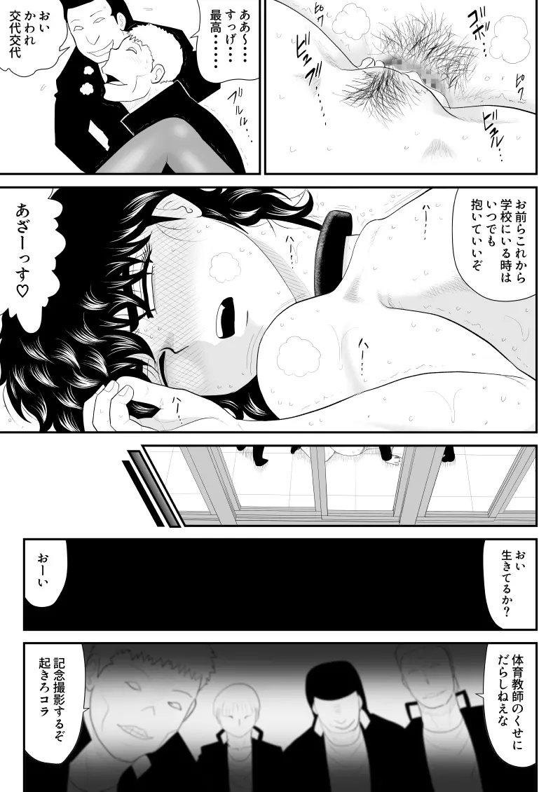 웹툰 이미지 12