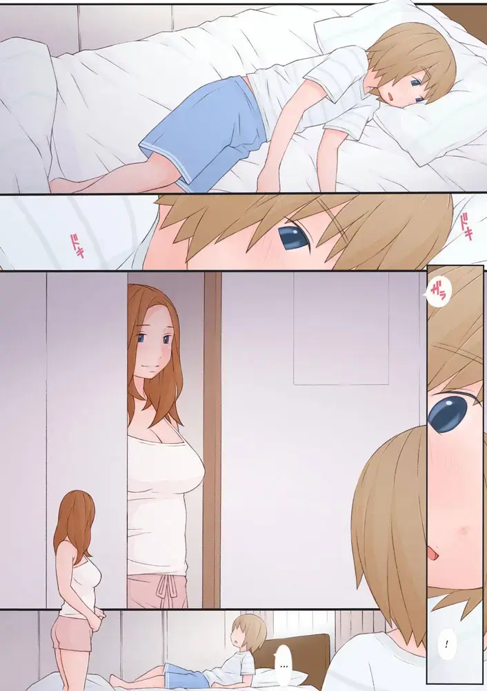 웹툰 이미지 12