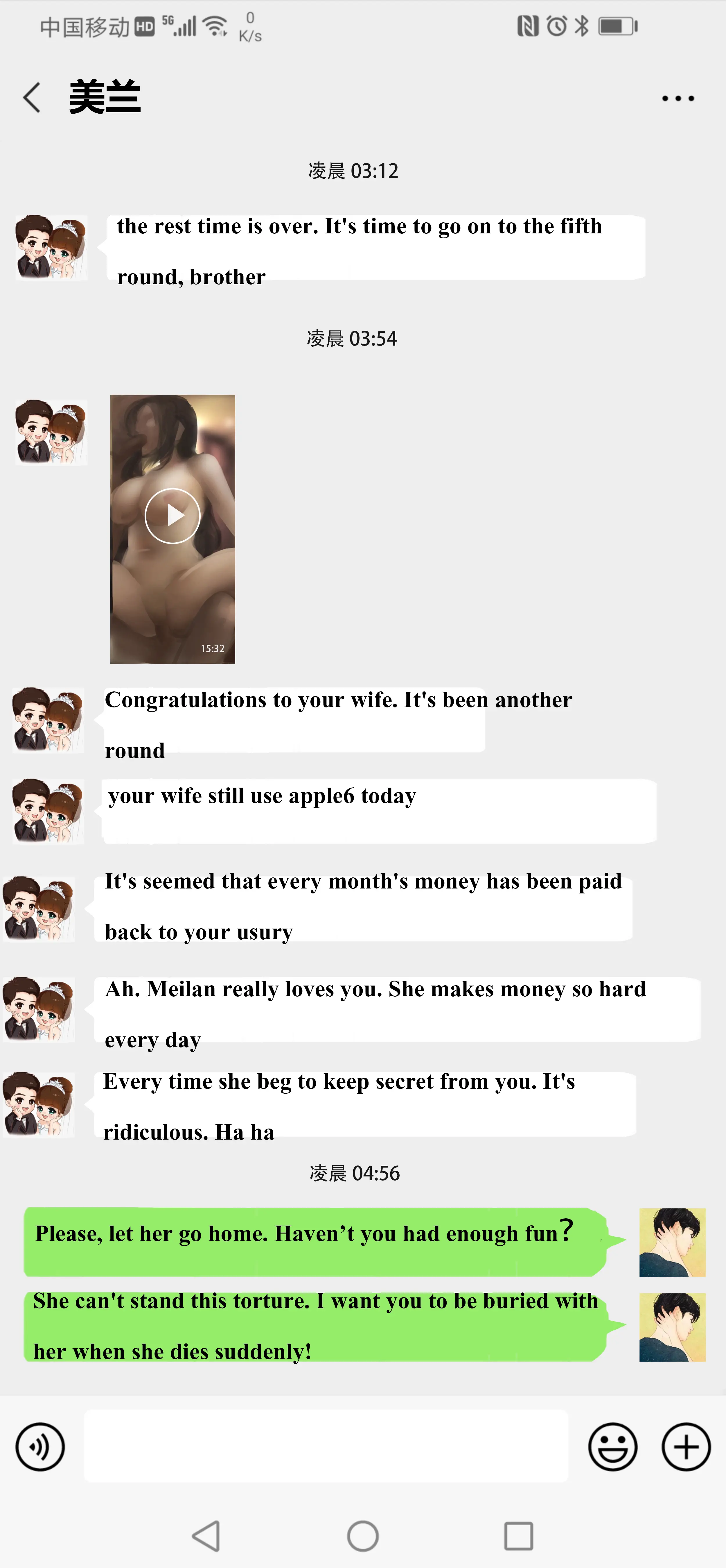 웹툰 이미지 55