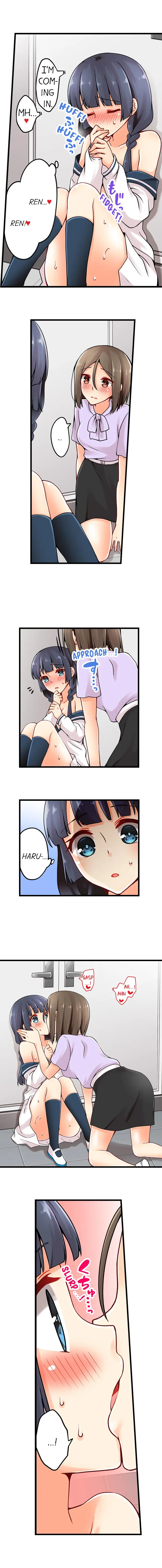 웹툰 이미지 277