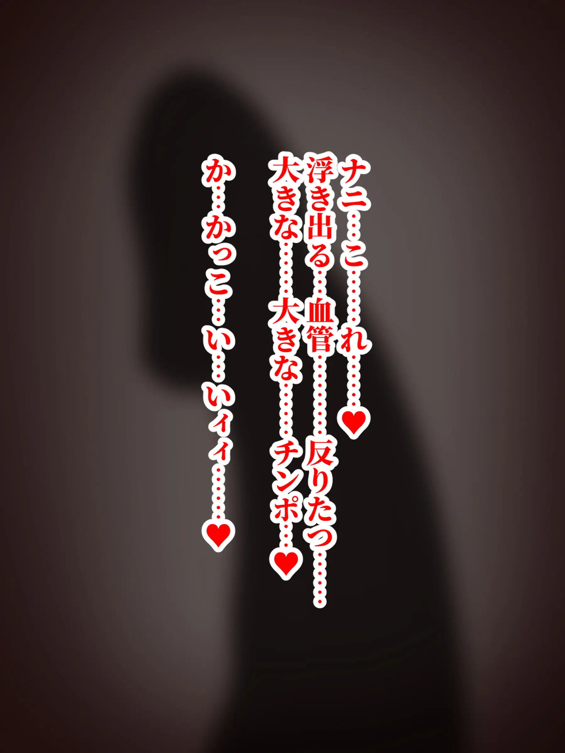 웹툰 이미지 84