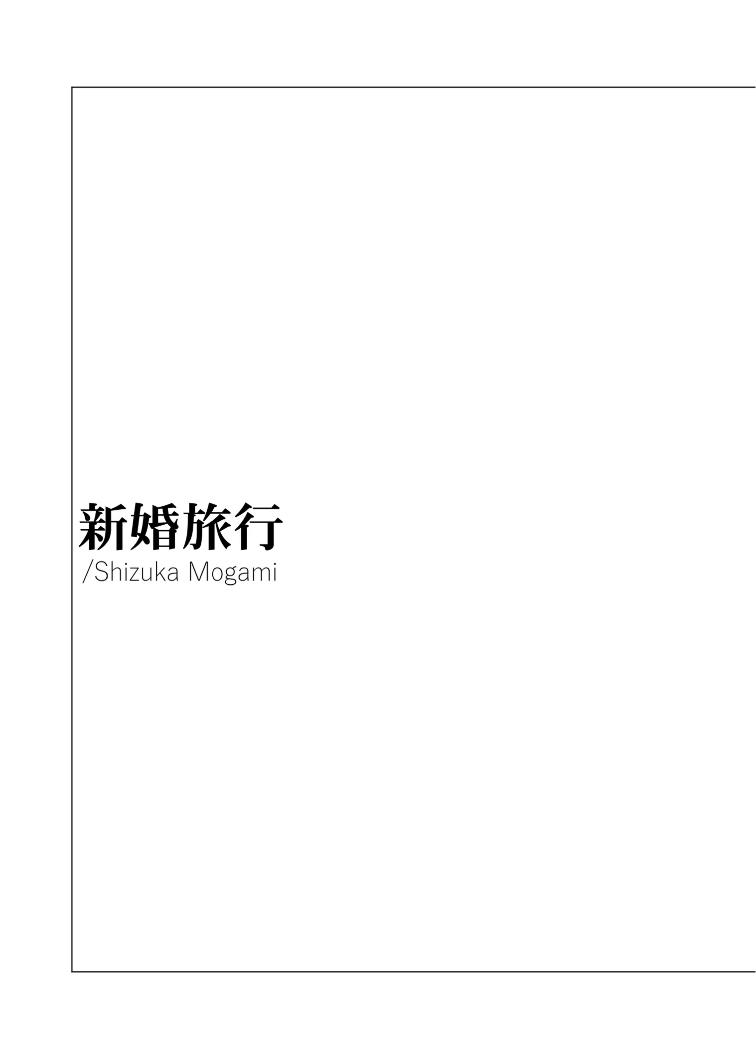 웹툰 이미지 7