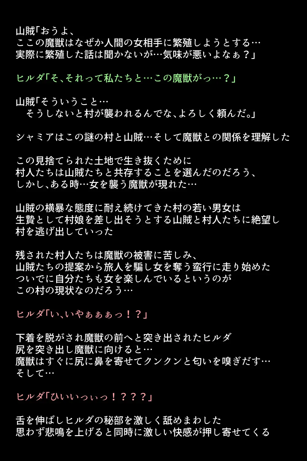웹툰 이미지 55