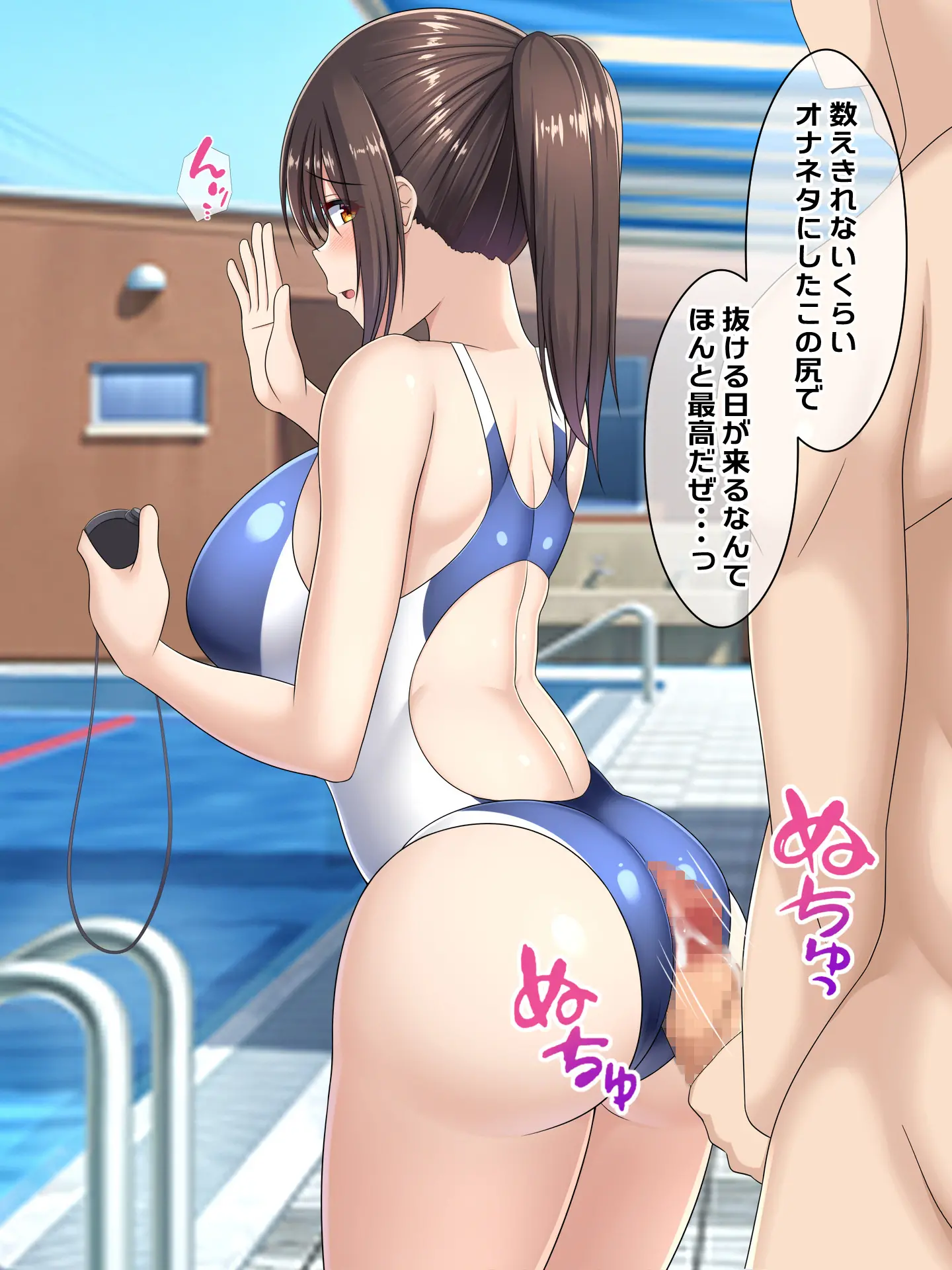 웹툰 이미지 5