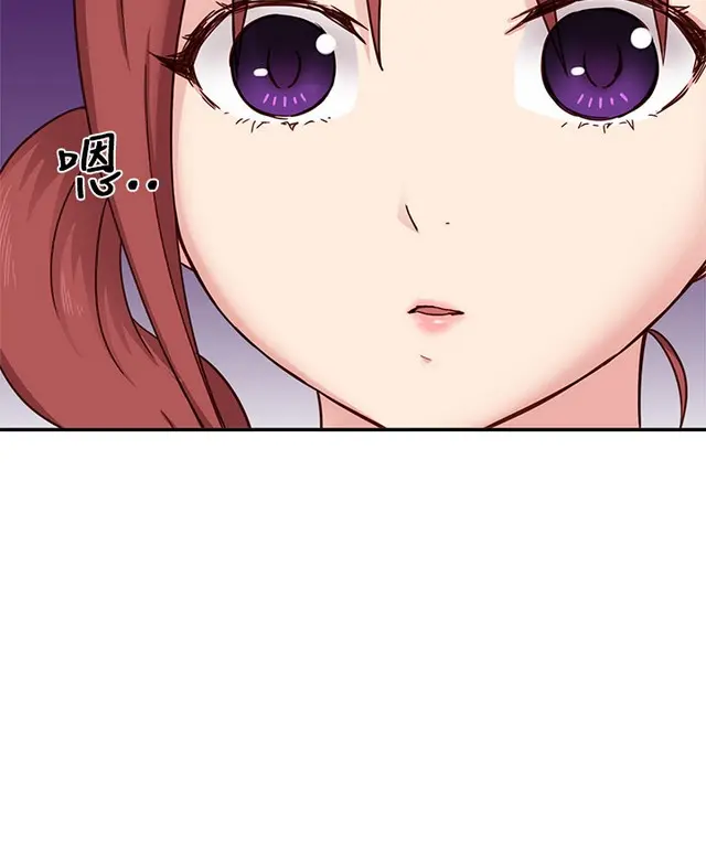 웹툰 이미지 233