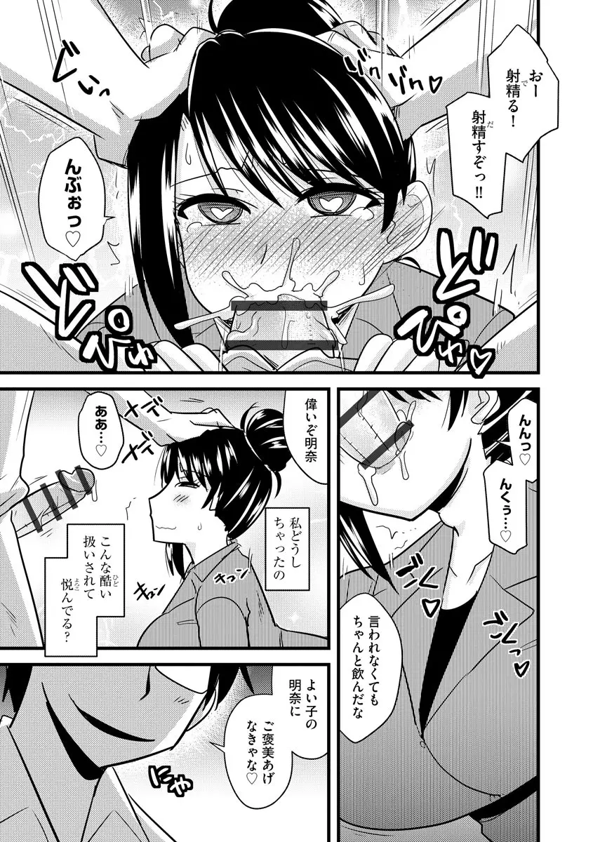 웹툰 이미지 24