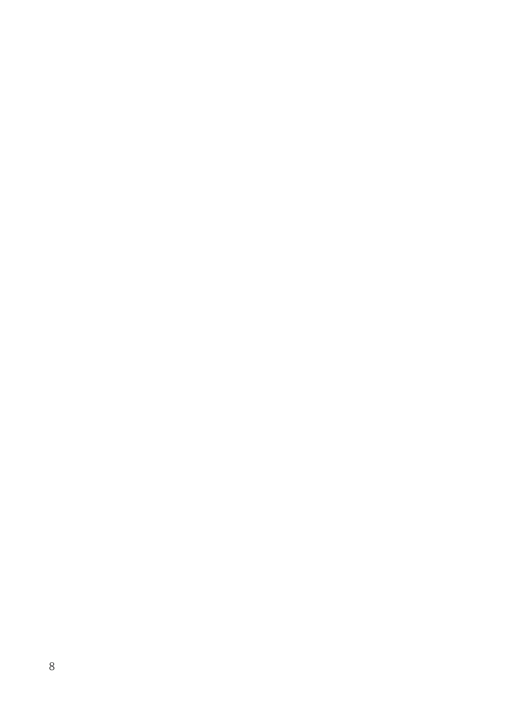 웹툰 이미지 10
