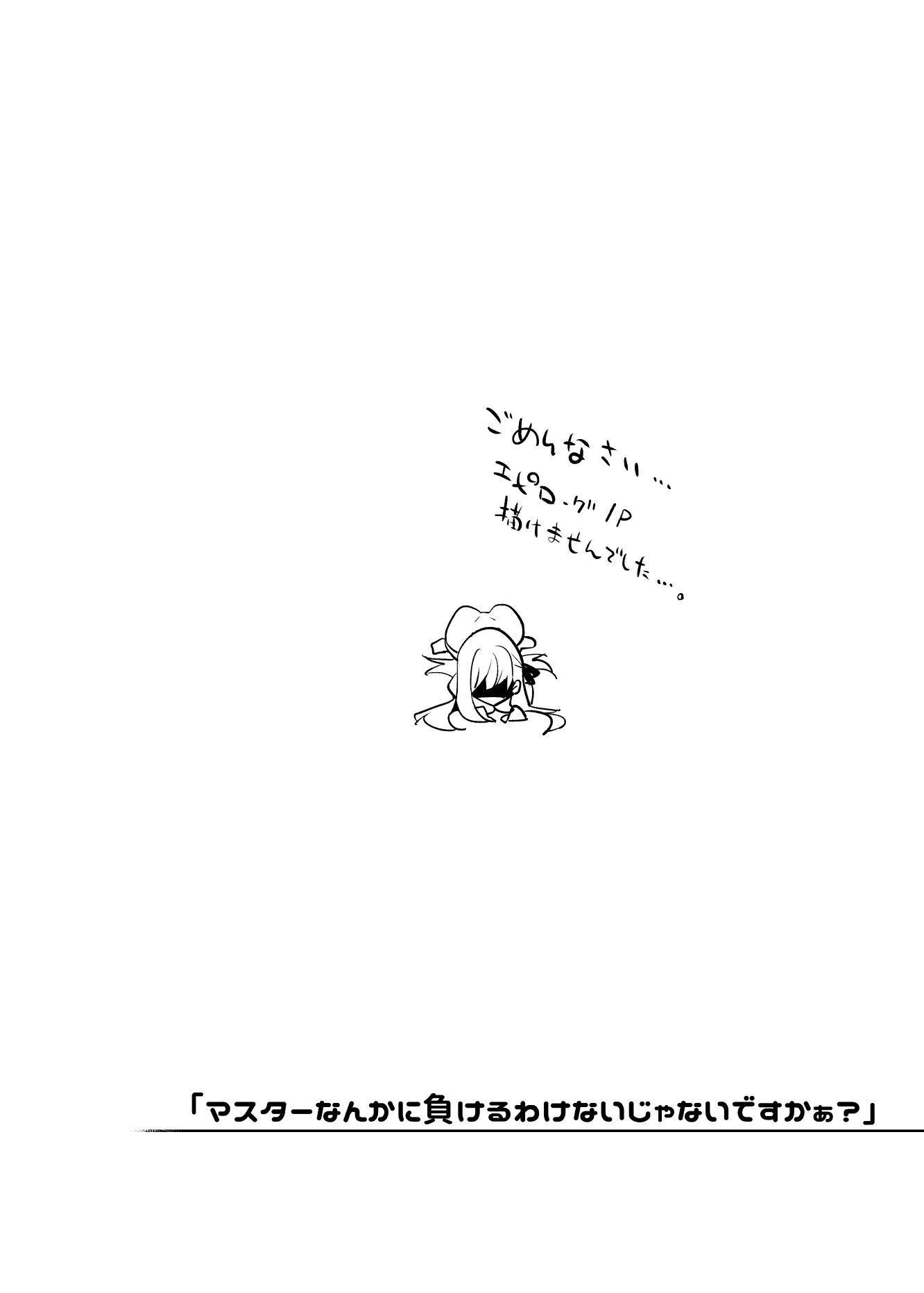 웹툰 이미지 18