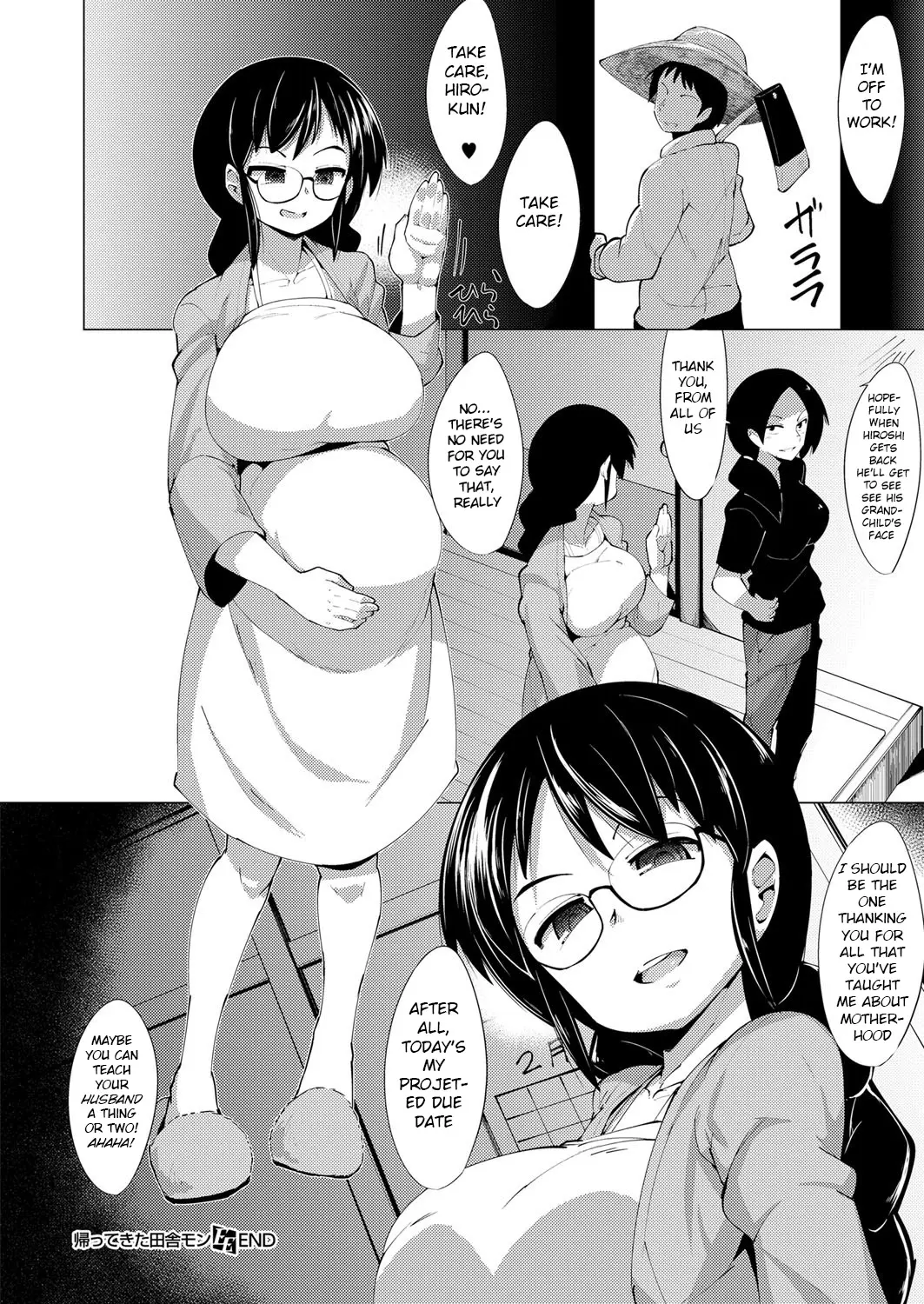 웹툰 이미지 21