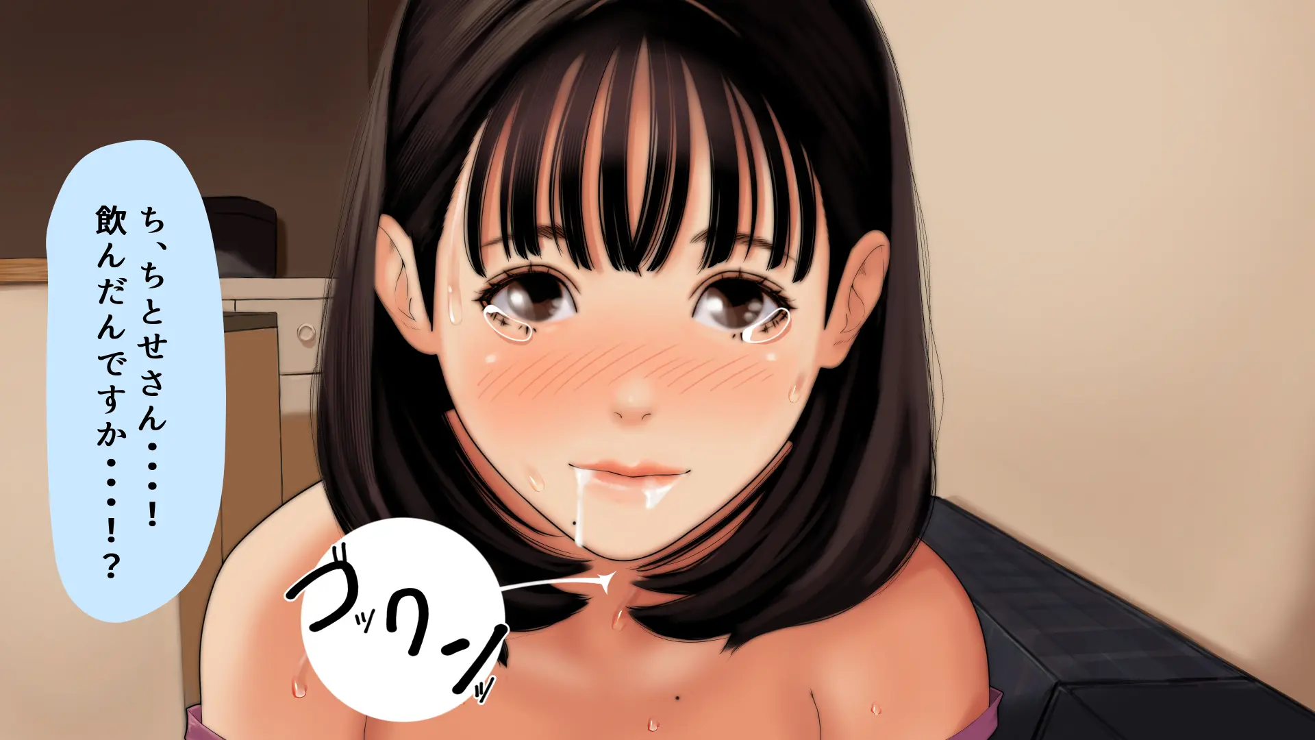 웹툰 이미지 77