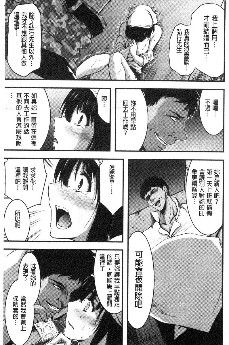 웹툰 이미지 177