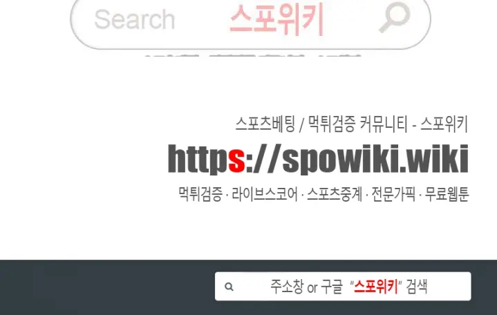 웹툰 이미지 317