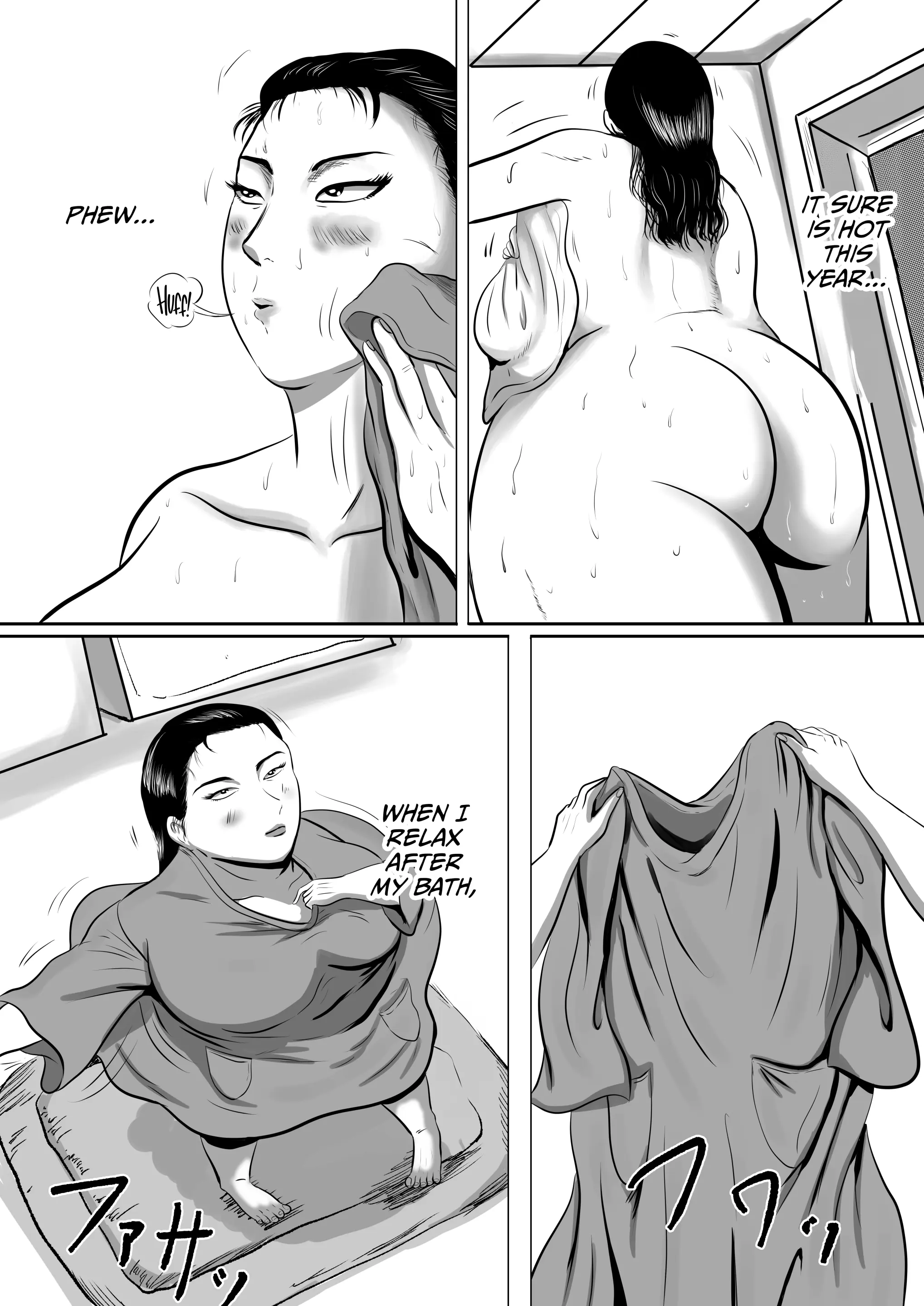 웹툰 이미지 3