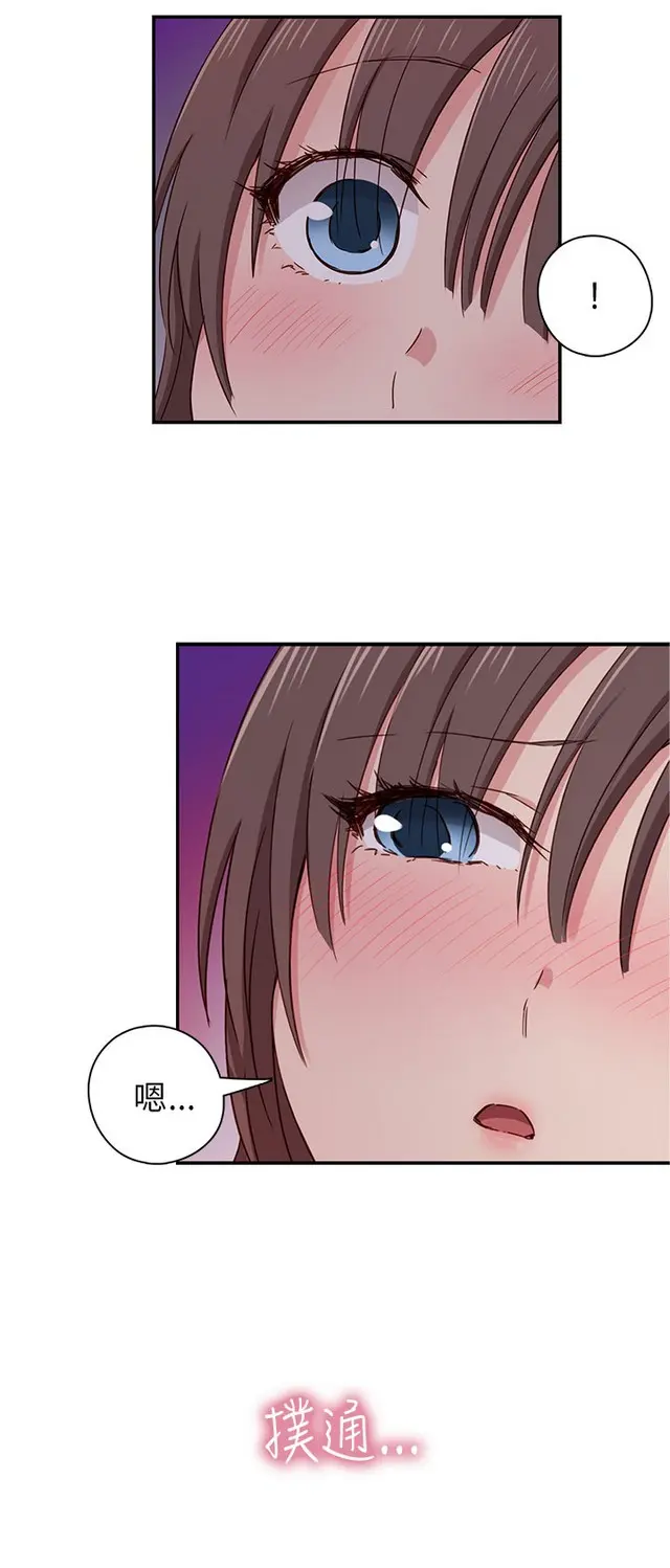 웹툰 이미지 44