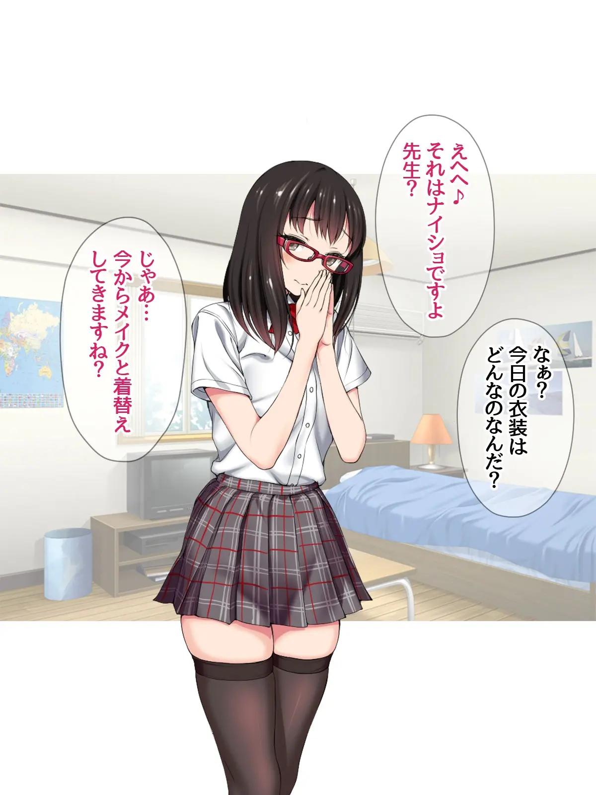 웹툰 이미지 124