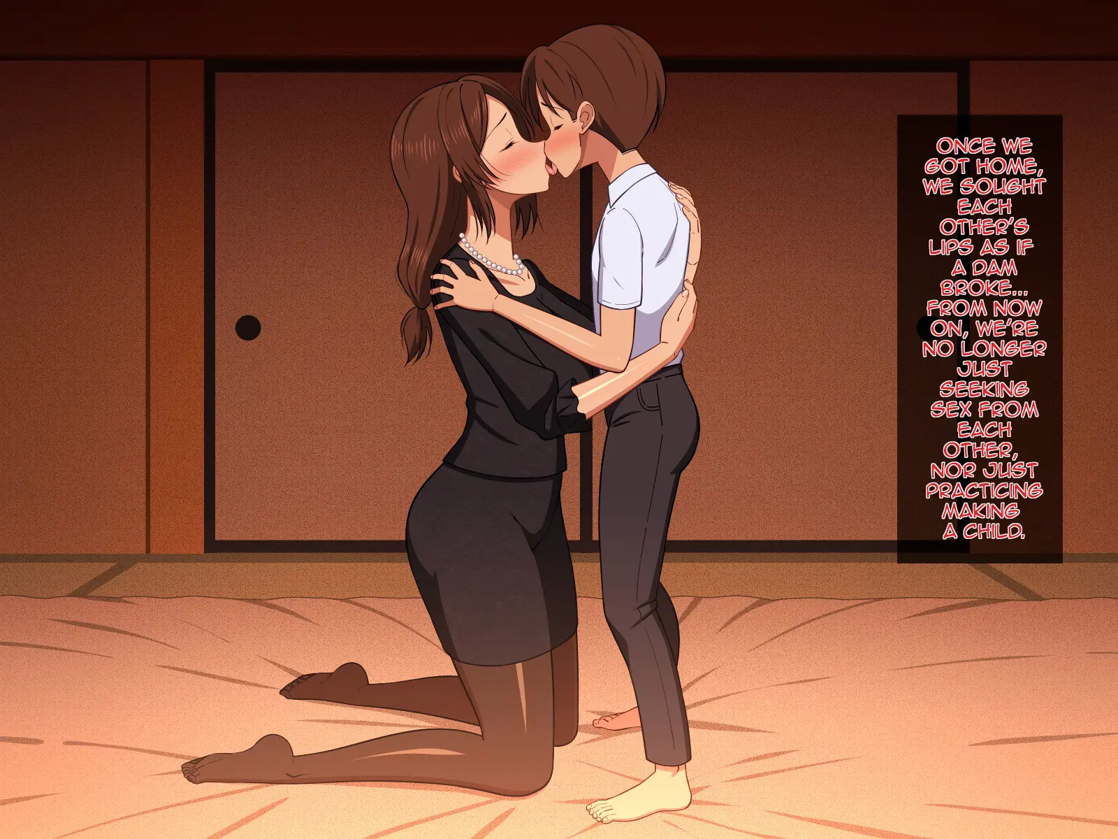 웹툰 이미지 112