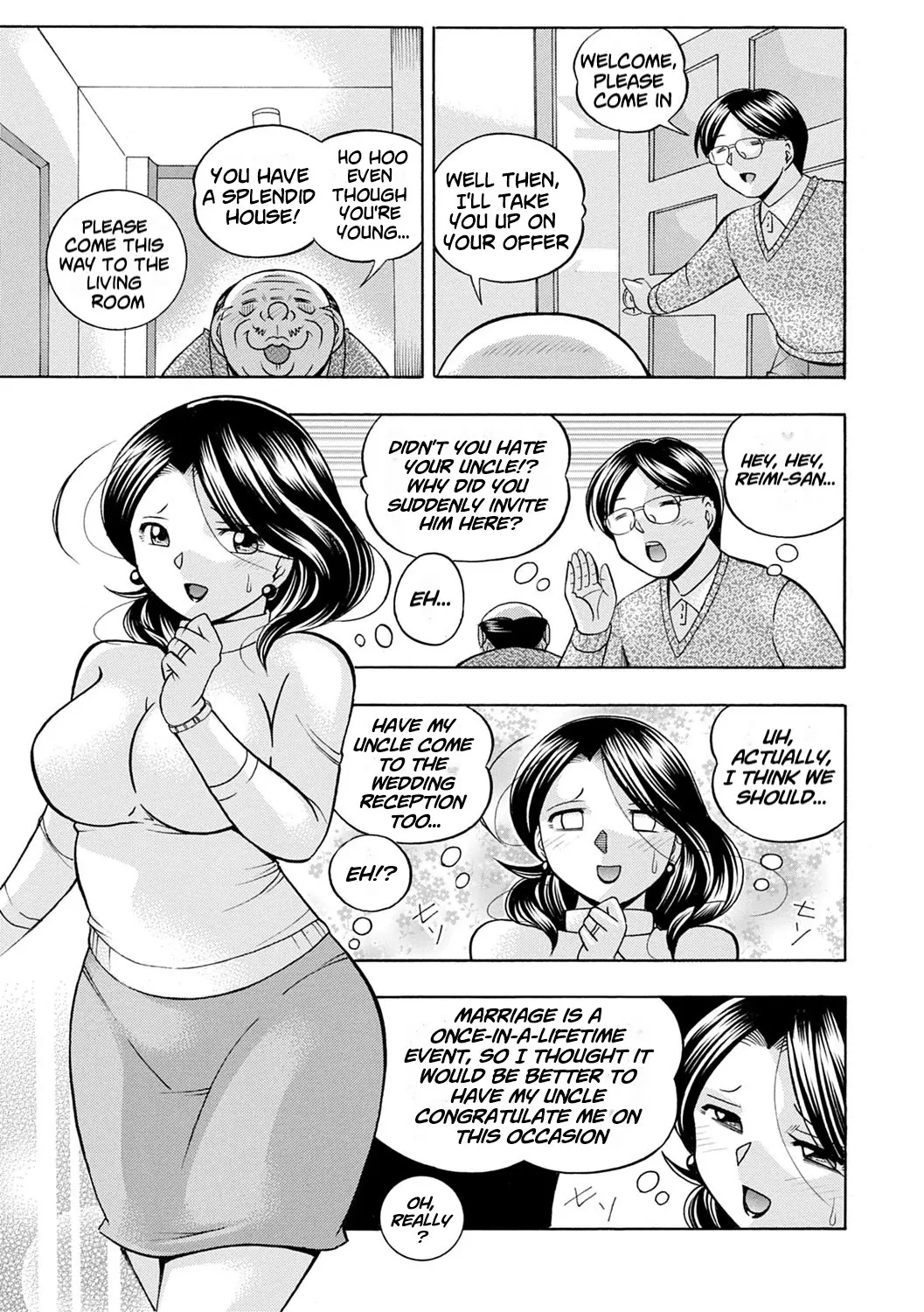 웹툰 이미지 107
