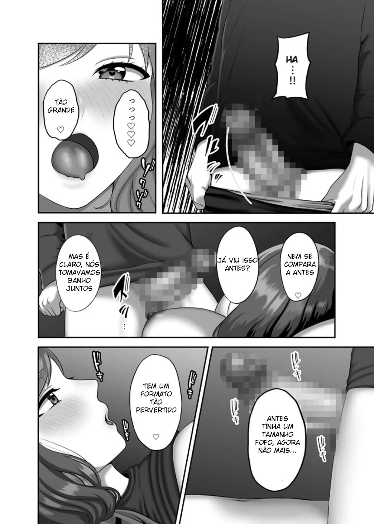 웹툰 이미지 22
