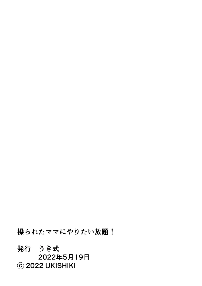 웹툰 이미지 30