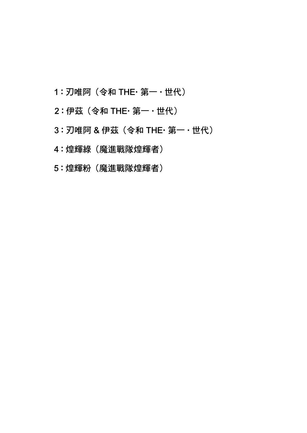 웹툰 이미지 1