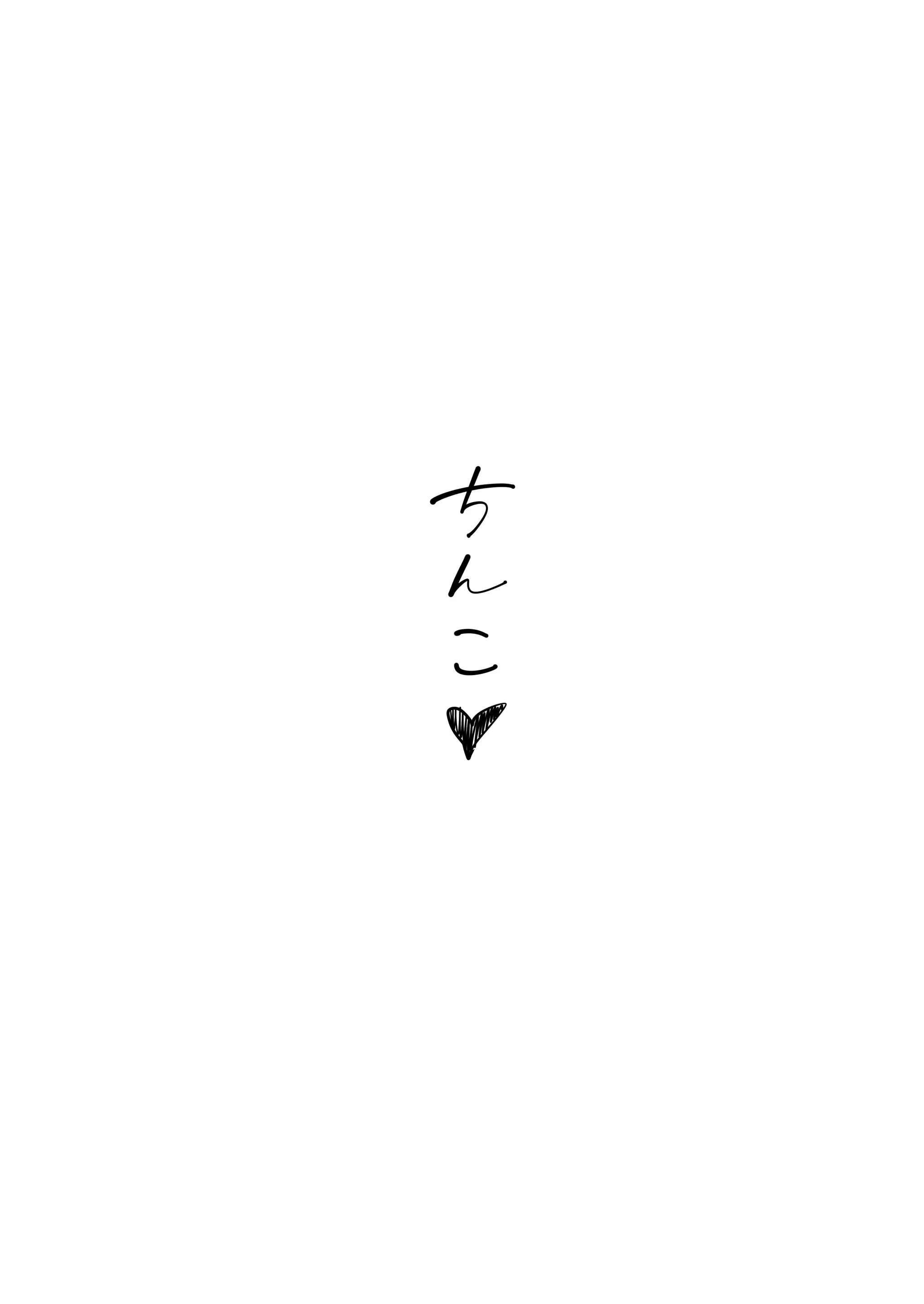 웹툰 이미지 28