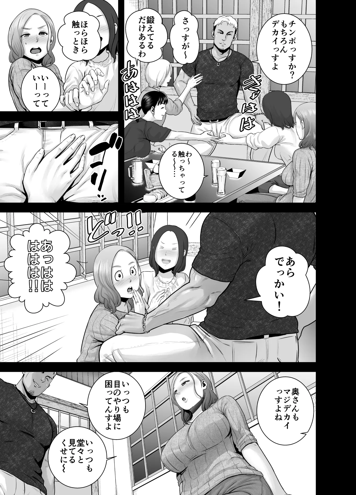 웹툰 이미지 41