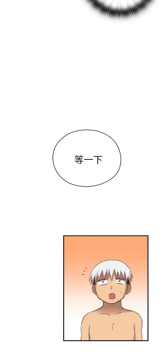 웹툰 이미지 369