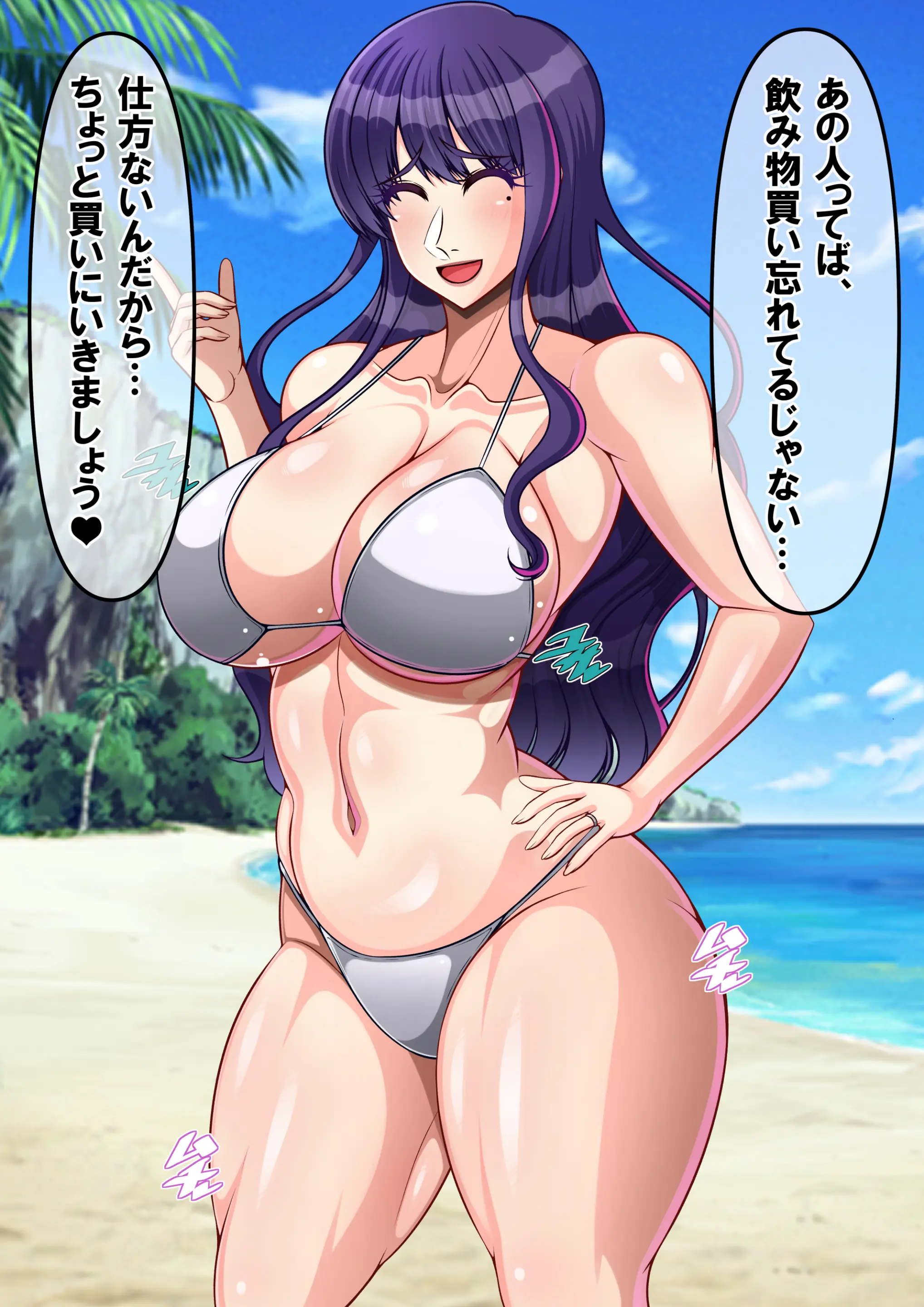 웹툰 이미지 8