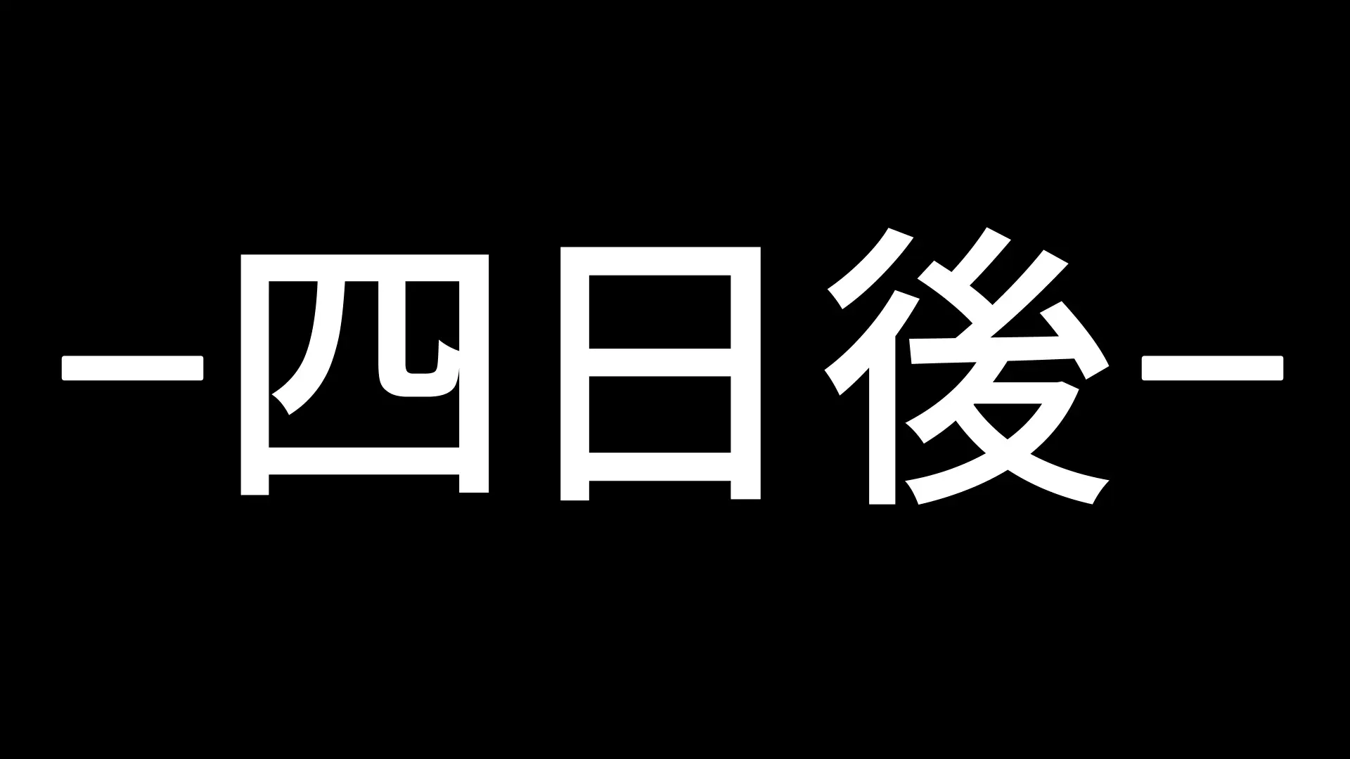 웹툰 이미지 197