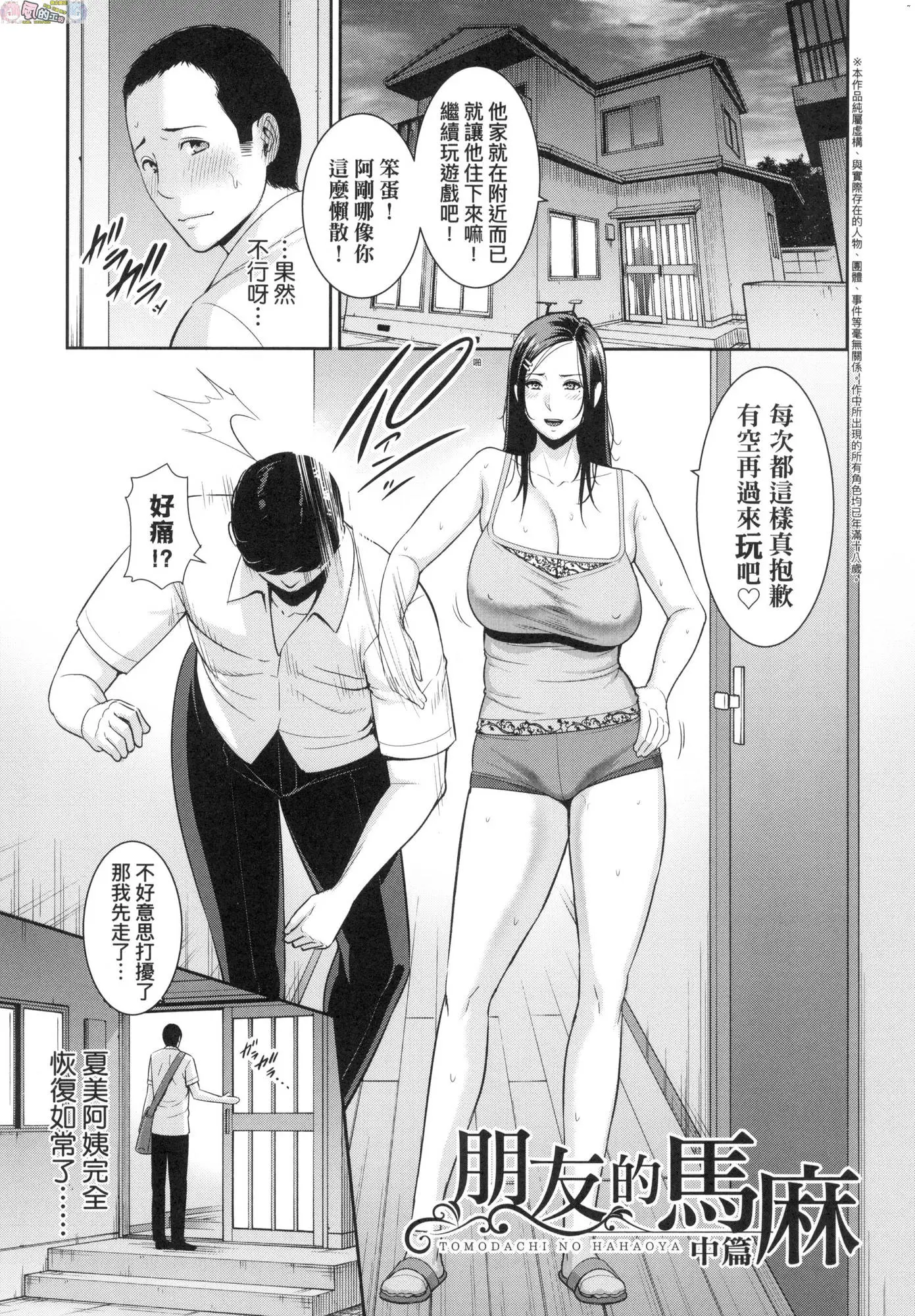 웹툰 이미지 25