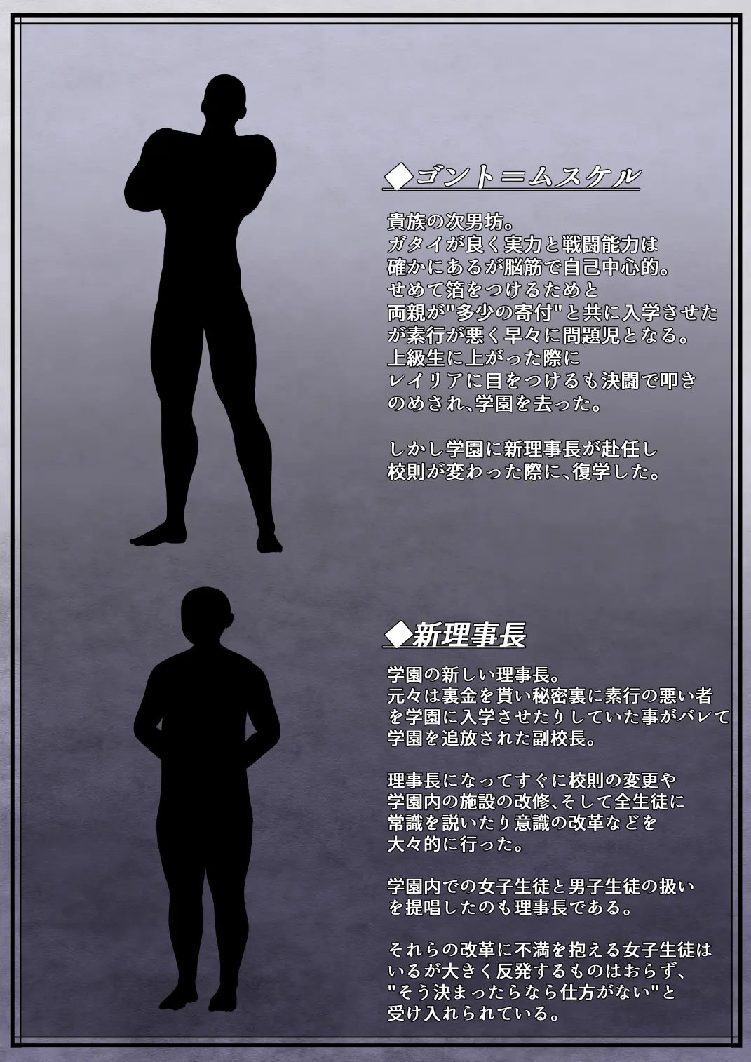웹툰 이미지 126