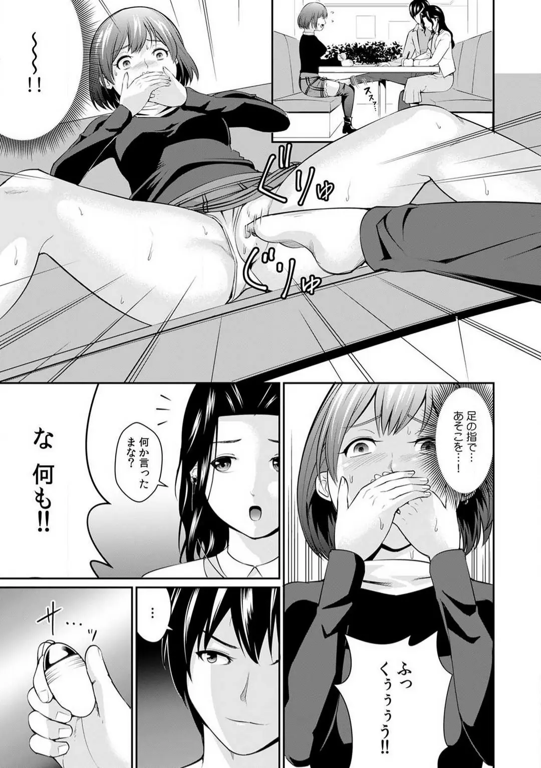 웹툰 이미지 34