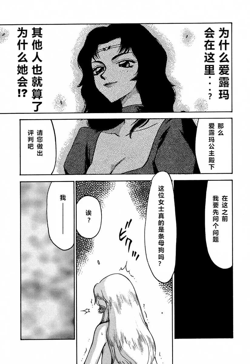 웹툰 이미지 41