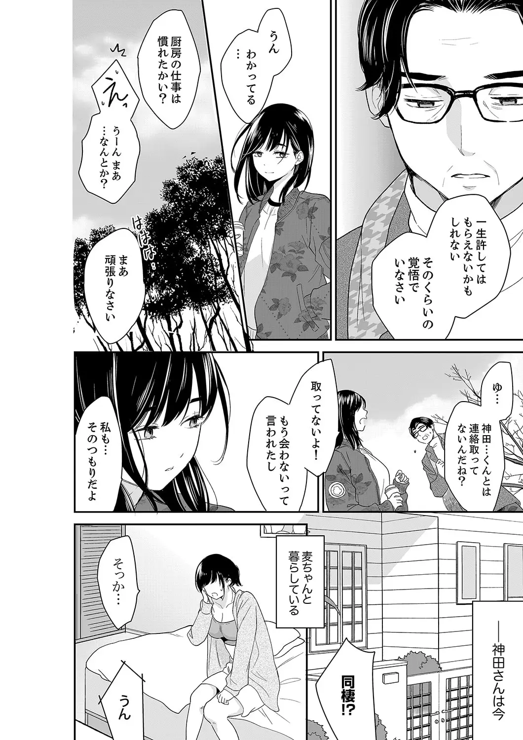 웹툰 이미지 11