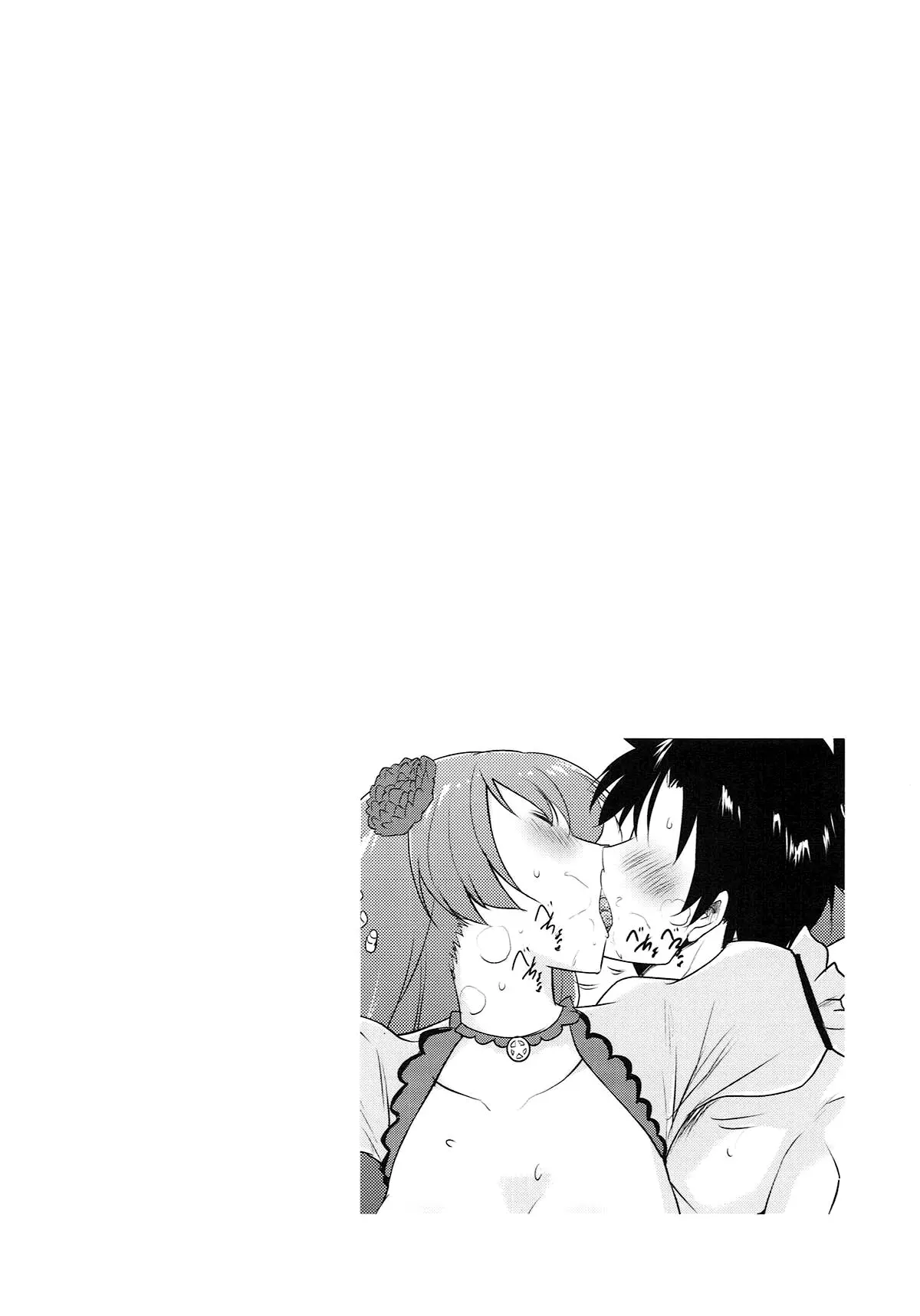 웹툰 이미지 7